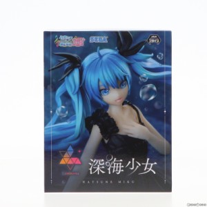 【中古即納】[FIG]Luminasta 初音ミク-深海少女 初音ミク Project DIVA MEGA39 s フィギュア プライズ(1106448) セガ(20240120)