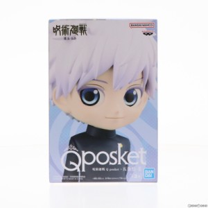 【中古即納】[FIG]五条悟(ごじょうさとる) A(サングラス無し) 呪術廻戦 Q posket-五条悟-IIフィギュア プライズ(2635197) バンプレスト(2