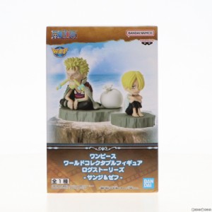 【中古即納】[FIG]サンジ ゼフ ワンピース ワールドコレクタブルフィギュア ログストーリーズ-サンジ ゼフ- ONE PIECE プライズ(2650625)