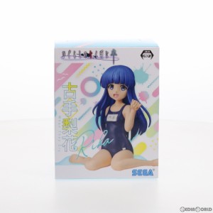 【中古即納】[FIG]古手梨花(ふるでりか) ひぐらしのなく頃に 卒 プレミアムちょこのせフィギュア プライズ(1056425) セガ(20211130)