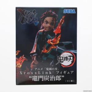 【中古即納】[FIG]竈門炭治郎(かまどたんじろう) 鬼滅の刃 Xross Linkフィギュア『竈門炭治郎』 プライズ(1105899) セガ(20240430)