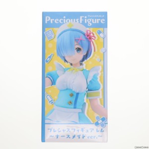 【中古即納】[FIG]レム Re:ゼロから始める異世界生活 プレシャスフィギュア レム〜ナースメイドver.〜 プライズ(451313900/451377600) タ