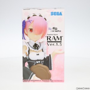 【中古即納】[FIG]ラム Ver.1.5 Re:ゼロから始める異世界生活 プレミアムフィギュア プライズ セガ(20200320)