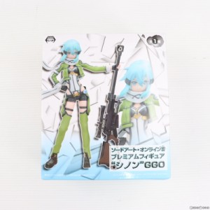 【中古即納】[FIG]シノン ソードアート・オンラインII プレミアムフィギュア『シノン』GGO プライズ(1006381) セガ(20150131)