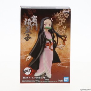 【中古即納】[FIG]竈門禰豆子(かまどねずこ) 鬼滅の刃 -絆ノ装-弐ノ型 海外版 フィギュア プライズ(19845) バンプレスト(19991231)