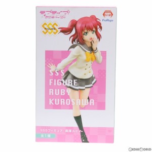 【中古即納】[FIG]黒澤ルビィ(くろさわルビィ) SSSフィギュア-黒澤ルビィ- ラブライブ!サンシャイン!! フィギュア プライズ(AMU-PRZ8304)