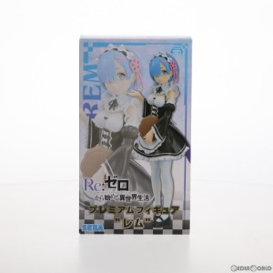 【中古即納】[FIG]レム Re:ゼロから始める異世界生活 プレミアムフィギュア プライズ(1017987) セガ(20170110)