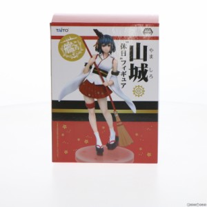 【中古即納】[FIG]山城(やましろ) 休日フィギュア 艦隊これくしょん -艦これ- プライズ(459953800) タイトー(20161231)