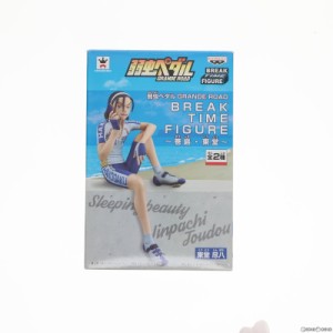 【中古即納】[FIG]東堂尽八(とうどうじんぱち) 弱虫ペダル GRANDE ROAD BREAK TIME FIGURE〜巻島・東堂〜 フィギュア プライズ(49685) バ