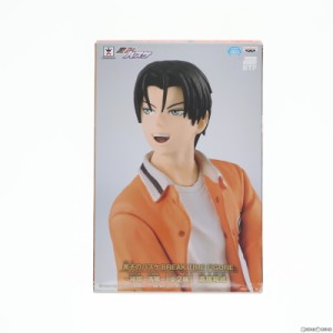 【中古即納】[FIG]高尾和成(たかおかずなり) 黒子のバスケ BREAK TIME FIGURE〜緑間・高尾〜 フィギュア プライズ(36023) バンプレスト(2