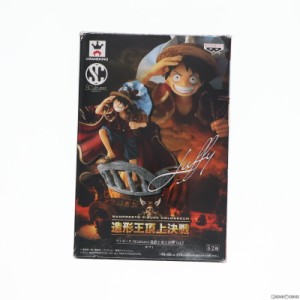 【中古即納】[FIG]モンキー・D・ルフィ ワンピース Scultures 造形王頂上決戦 vol.2 ONE PIECE フィギュア プライズ(48057) バンプレスト