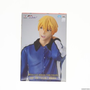 【中古即納】[FIG]黄瀬涼太(きせりょうた) 黒子のバスケ BREAK TIME FIGURE〜黄瀬・笠松〜 フィギュア プライズ(49789) バンプレスト(201