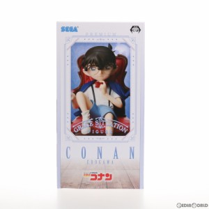 【中古即納】[FIG]江戸川コナン 名探偵コナン プレミアムグレイスシチュエーションフィギュア プライズ(1049133) セガ(20210420)