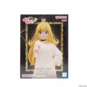 【中古即納】[FIG]姫(ひめ) 姫様『拷問』の時間です フィギュア プライズ(2661021) バンプレスト(20240331)