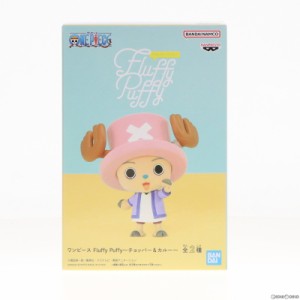 【中古即納】[FIG]トニートニー・チョッパー ワンピース Fluffy Puffy〜チョッパー カルー〜 ONE PIECE フィギュア プライズ(2672873) バ