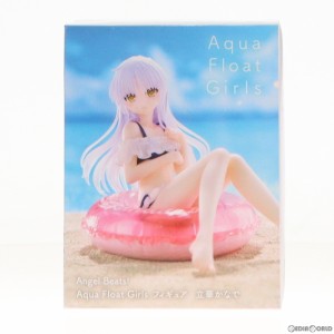 【中古即納】[FIG]立華かなで(たちばなかなで) Angel Beats!(エンジェルビーツ!) Aqua Float Girlsフィギュア 立華かなで プライズ(45172