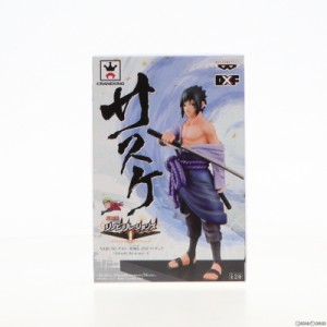 【中古即納】[FIG]うちはサスケ NARUTO-ナルト- 疾風伝 DXFフィギュア〜Shinobi Relations〜2 プライズ(48157) バンプレスト(20121120)