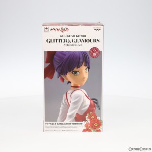 【中古即納】[FIG]ねこ娘 GLITTER GLAMOURS -NEKOMUSUME- ゲゲゲの鬼太郎 フィギュア プライズ(39126) バンプレスト(20190228)