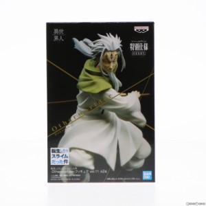 【中古即納】[FIG]ハクロウ(スペシャルVer.) 転生したらスライムだった件 -Otherworlder-フィギュア vol.11 プライズ(2584060) バンプレ