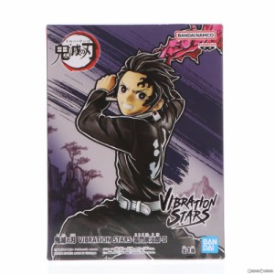 【中古即納】[FIG]竈門炭治郎(かまどたんじろう) 鬼滅の刃 VIBRATION STARS-竈門炭治郎II- フィギュア プライズ(2693943) バンプレスト(2