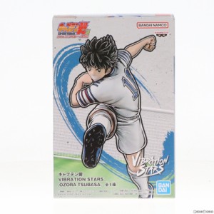 【中古即納】[FIG]大空翼(おおぞらつばさ) キャプテン翼 VIBRATION STARS-OZORA TSUBASA- フィギュア プライズ(2650626) バンプレスト(20