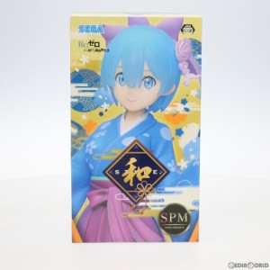 【中古即納】[FIG]レム -和-style. Re:ゼロから始める異世界生活 スーパープレミアムフィギュア  プライズ セガ(20200131)