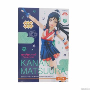 【中古即納】[FIG]松浦果南(まつうらかなん) SSSフィギュア 未熟DREAMER-松浦果南- ラブライブ!サンシャイン!! プライズ(AMU-PRZ9591) フ