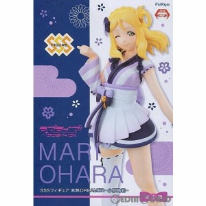 【中古即納】[FIG]小原鞠莉(おはらまり) SSSフィギュア 未熟DREAMER-小原鞠莉- ラブライブ!サンシャイン!! プライズ(AMU-PRZ9553) フリュ