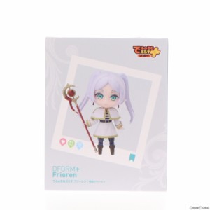 【中古即納】[FIG]でふぉるむぷらす フリーレン 葬送のフリーレン フルアクションデフォルメフィギュア プライズ エルココ(20240430)