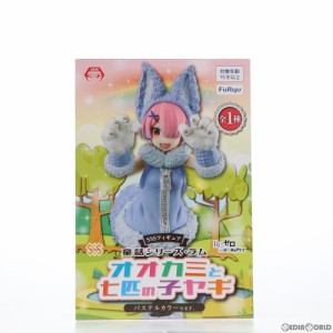 【中古即納】[FIG]ラム SSS-童話シリーズ・ラム・オオカミと七匹の子ヤギ・パステルカラーver.- Re:ゼロから始める異世界生活 フィギュア