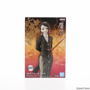 【中古即納】[FIG]魘夢(えんむ) 鬼滅の刃 フィギュア-鬼ノ装-参の型 プライズ(2560878) バンプレスト(20210930)