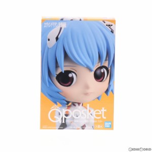 【中古即納】[FIG]綾波レイ(ブルー) ヱヴァンゲリヲン新劇場版 Q posket-綾波レイ Plugsuit Style- フィギュア プライズ(82216) バンプレ