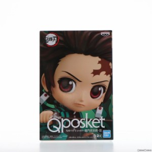 【中古即納】[FIG]竈門炭治郎(かまどたんじろう) A(ノーマルカラー) 鬼滅の刃 Q posket-竈門炭治郎-III フィギュア プライズ(2588650) バ