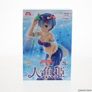 【中古即納】[FIG]レム SSSフィギュア-童話シリーズ・レム・人魚姫- Re:ゼロから始める異世界生活 フィギュア プライズ(AMU-PRZ11133) フ