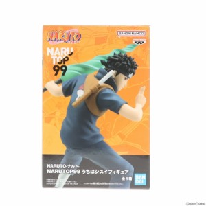 【中古即納】[FIG]うちはシスイ NARUTO-ナルト- NARUTOP99 うちはシスイフィギュア プライズ(2693960) バンプレスト(20240310)