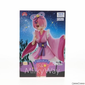 【中古即納】[FIG]ラム SSSフィギュア -ラム in Milky Way- Re:ゼロから始める異世界生活 プライズ フリュー(20200620)