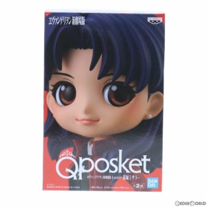 【中古即納】[FIG]葛城ミサト(かつらぎみさと)(A ダークレッド) ヱヴァンゲリヲン新劇場版 Q posket-葛城ミサト- フィギュア プライズ(82