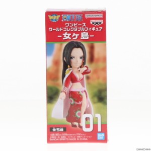 【中古即納】[FIG]ボア・ハンコック ワンピース ワールドコレクタブルフィギュア-女ヶ島- ONE PIECE プライズ(2705192) バンプレスト(202