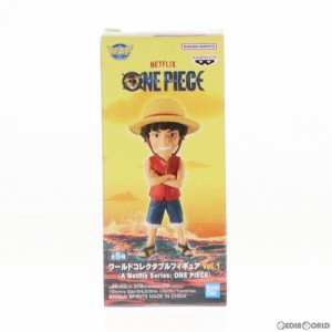 【中古即納】[FIG]モンキー・D・ルフィ ワンピース(Netflix) ワールドコレクタブルフィギュア vol.1(A Netflix Series: ONE PIECE) プラ