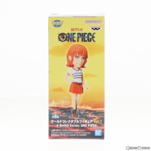 【中古即納】[FIG]ナミ ワンピース(Netflix) ワールドコレクタブルフィギュア vol.1(A Netflix Series: ONE PIECE) プライズ(2699209) バ