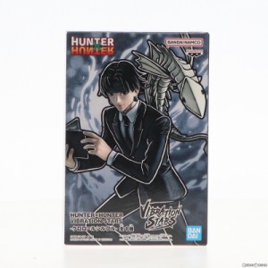 【中古即納】[FIG]クロロ=ルシルフル HUNTER×HUNTER(ハンター×ハンター) VIBRATION STARS-クロロ=ルシルフル- フィギュア プライズ(262