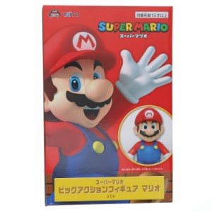 【中古即納】[FIG]スーパーマリオ ビッグアクションフィギュア プライズ(451705300) タイトー(20150820)