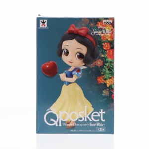 【中古即納】[FIG]白雪姫(ノーマルカラー) 白雪姫 Q posket Disney Characters -Snow White- フィギュア プライズ(37026) バンプレスト(2