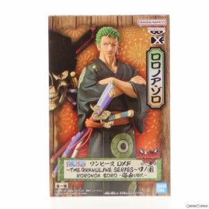 【中古即納】[FIG]ロロノア・ゾロ ワンピース DXF THE GRANDLINE SERIES ワノ国 RORONOA ZORO-浴衣ver.- ONE PIECE フィギュア プライズ(