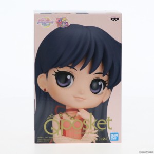 中古 FIGちびうさ B衣装淡 劇場版「美少女戦士セーラームーン