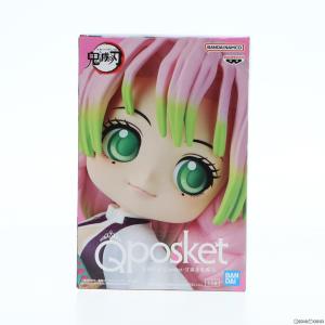 人気 美少女 プライズ フィギュア 6点セット ラム アルベド 甘露寺蜜璃 など Amazon | TAMASHII NATIONS フィギュアーツZERO 鬼滅の刃 甘露寺