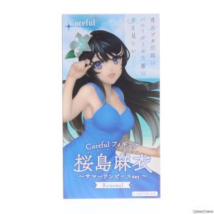 青春ブタ野郎はおでかけシスターの夢を見ない　フィギュア　桜島麻衣　バニー　40体 Amazon.co.jp: 青春ブタ野郎はおでかけシスターの夢を見ない
