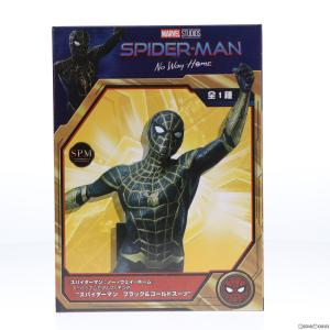 スパイダーマン [Classics] #01 ブラック スパイダーマン スパイダーマン [Classics] #01 ブラック スパイダーマン