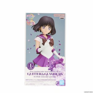 Amazon.co.jp: 美少女戦士 セーラームーン Girls Memories
