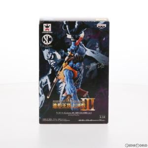 ナイトメア・ルフィ フィギュア 約15cm2個セット Amazon | 15cm ブルーナイトメアルフィアニメフィギュア
